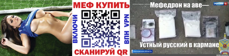 Наркошоп купить Кокаин  МДМА  ГАШ  Каннабис  Мефедрон  APVP  Магадан