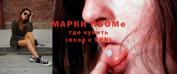 ECSTASY Дмитриев