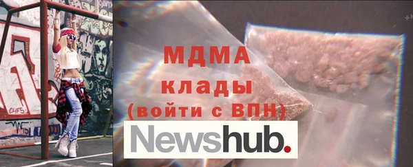 ECSTASY Дмитриев