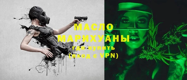 ECSTASY Дмитриев