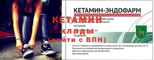 наркотики Дмитровск