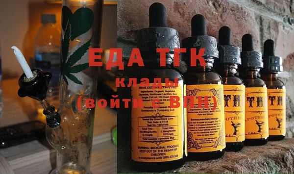 ECSTASY Дмитриев