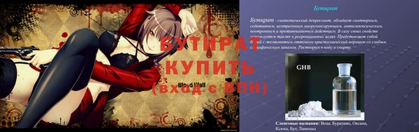 ECSTASY Дмитриев
