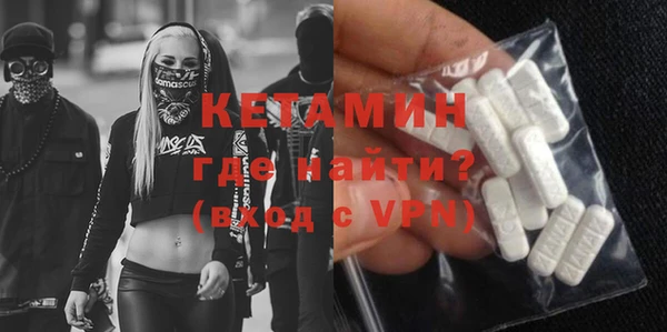 первитин Дмитров