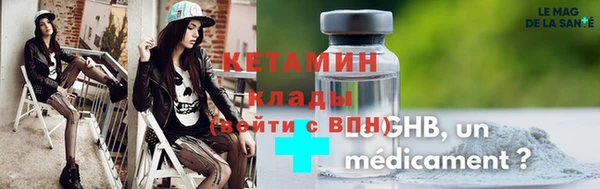 первитин Дмитров