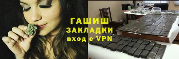 наркотики Дмитровск