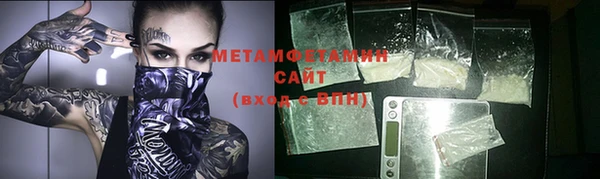 ECSTASY Дмитриев