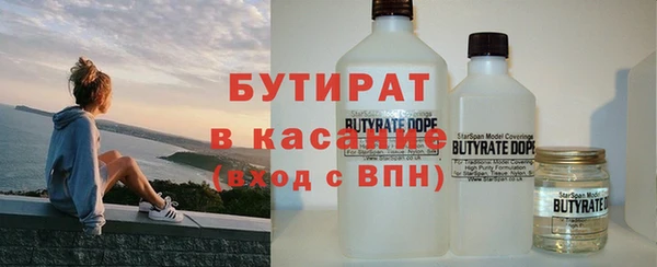 наркотики Дмитровск