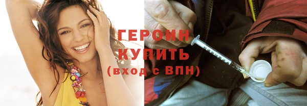 наркотики Дмитровск