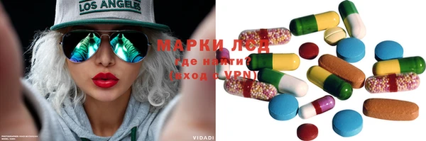 ECSTASY Дмитриев