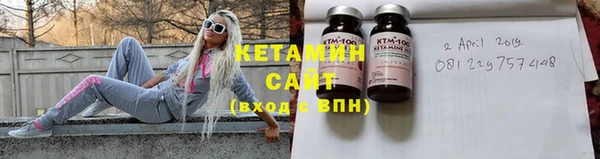 ECSTASY Дмитриев