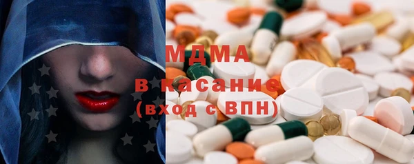 наркотики Дмитровск