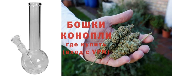 наркотики Дмитровск