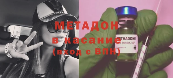 наркотики Дмитровск
