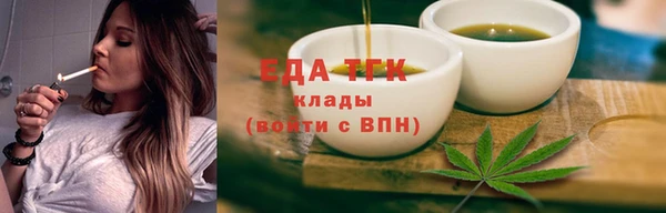 ECSTASY Дмитриев