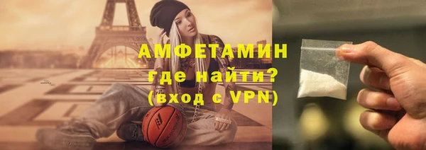 ECSTASY Дмитриев
