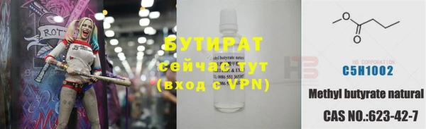 наркотики Дмитровск