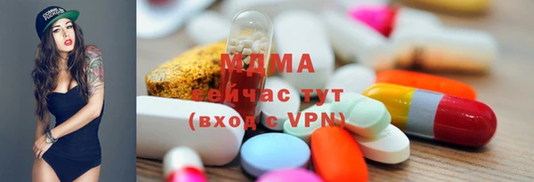 ECSTASY Дмитриев