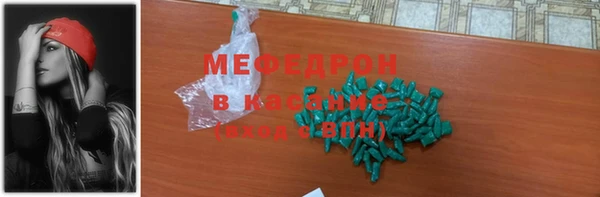 наркотики Дмитровск