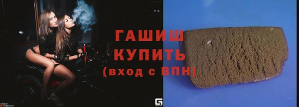 первитин Дмитров