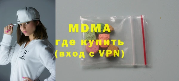 первитин Дмитров