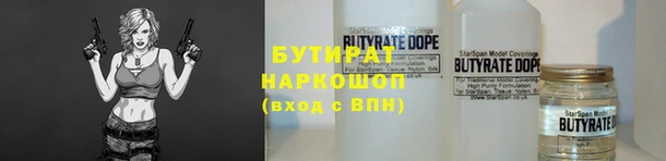 ECSTASY Дмитриев