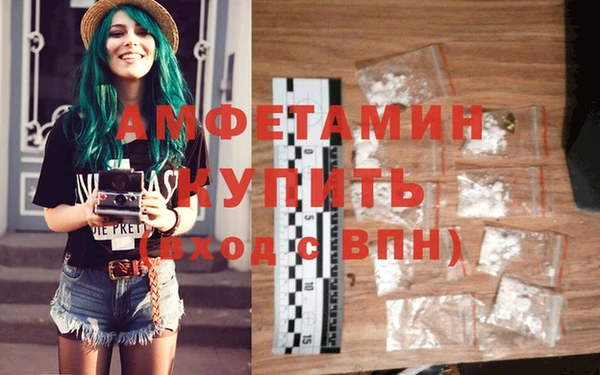 наркотики Дмитровск
