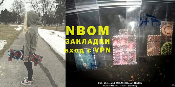 ECSTASY Дмитриев