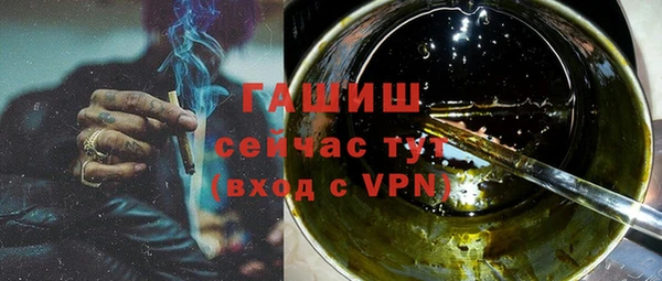 наркотики Дмитровск