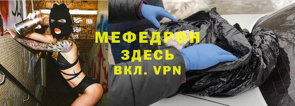 наркотики Дмитровск