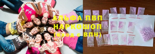 первитин Дмитров