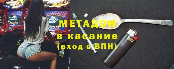 наркотики Дмитровск