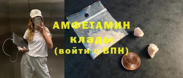 наркотики Дмитровск