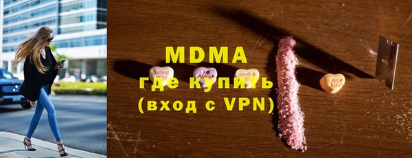 первитин Дмитров
