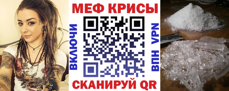 МЯУ-МЯУ 4 MMC  Купить где  Магадан 