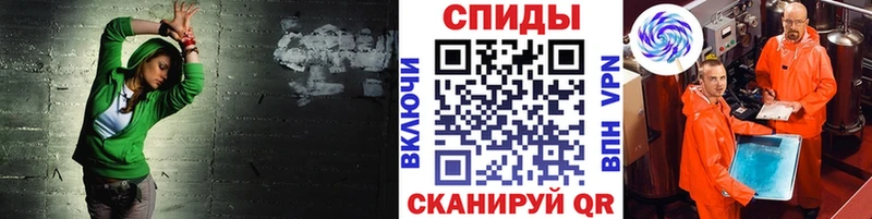 Купить где  Магадан  Метамфетамин Декстрометамфетамин 99.9% 