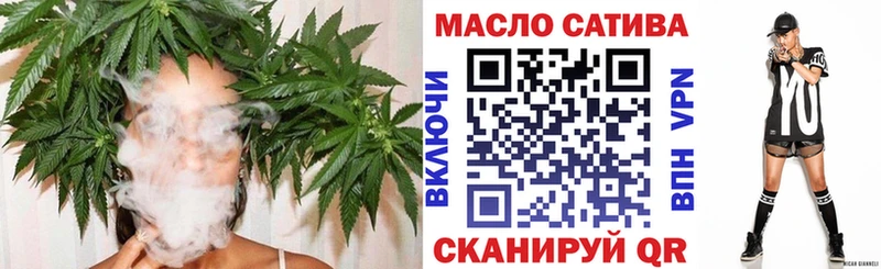 Купить  Магадан  Дистиллят ТГК THC oil 